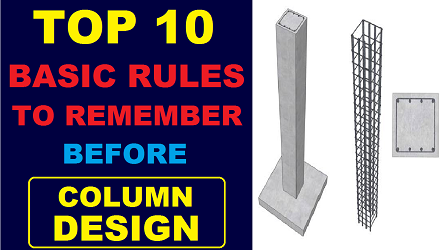 设计柱子前要记住的10条基本规则