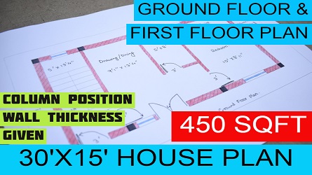 15x30英尺房屋计划2022世界杯欧洲区预选赛直播||15x30 Ghar Ka Naksha ||15乘30房屋设计||Makan Ka Naksha