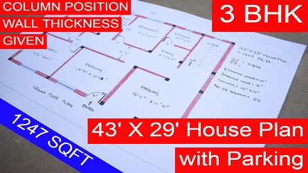 43 x 29住宅设计，带停车场|| 43 x 29 Ghar ka Nakha || 3 BHK住宅平面图2022世界杯欧洲区预选赛直播
