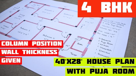 40 x 28房2022世界杯欧洲区预选赛直播屋计划带有puja室||4 BHK房屋设计||40 x 28 ghar ka naksha