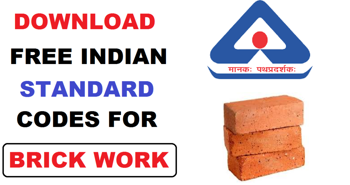 免费下载重要的印度标准代码砖工作
