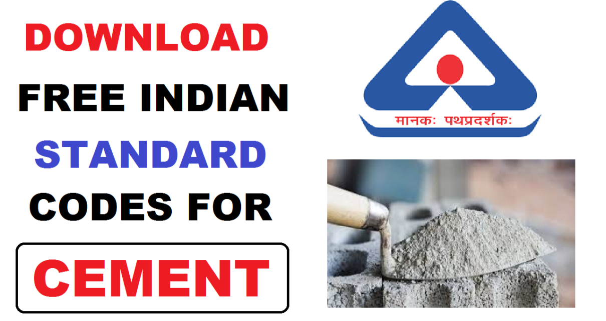 免费下载重要的印度水泥标准代码