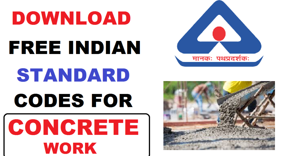 下载免费重要的印度标准代码用于混凝土工作